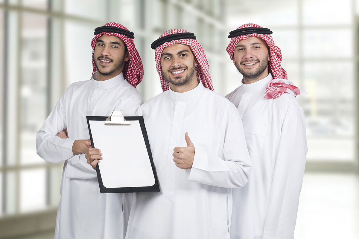 Saudization (Nitaqat) Program